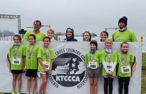National Youth Cross Country Championship